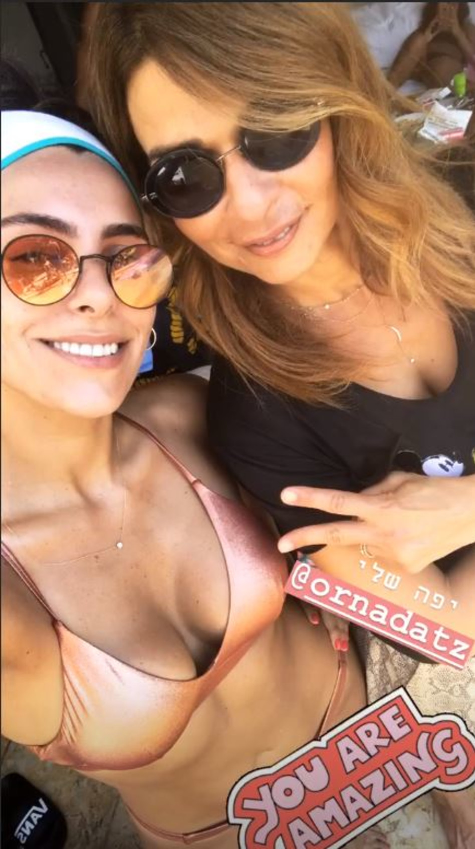 אורנה דץ ובר סנדלר (צילום: אינסטגרם)