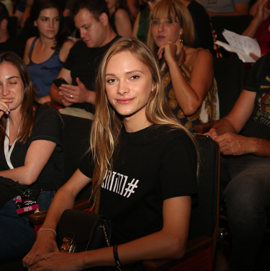 סתיו סטרשקו