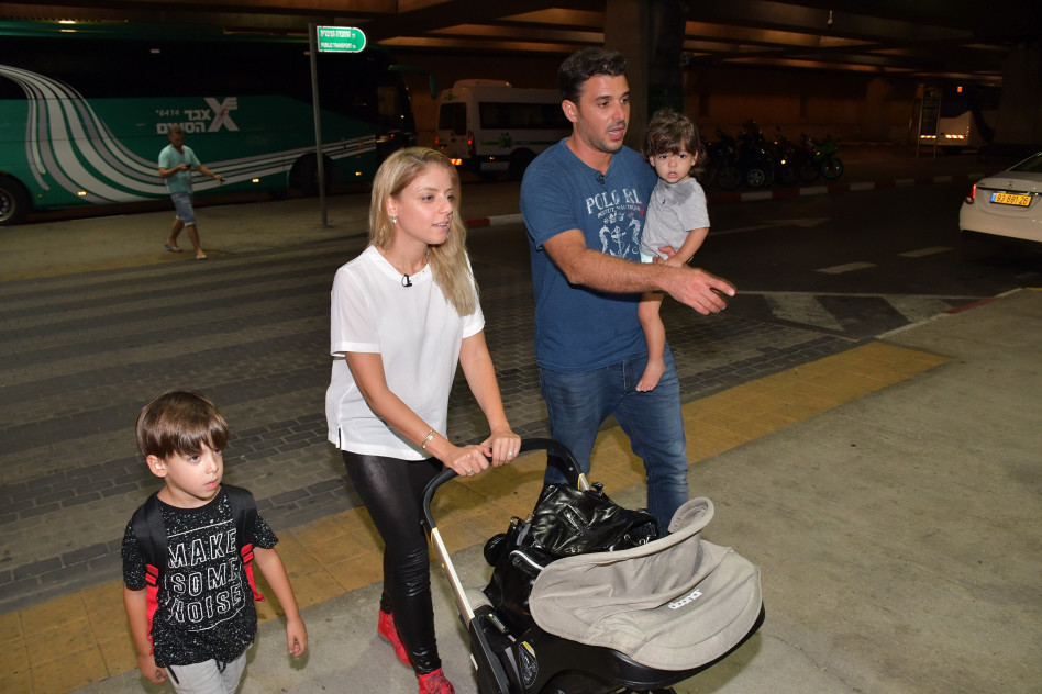 קדימה להרפתקה של החיים!