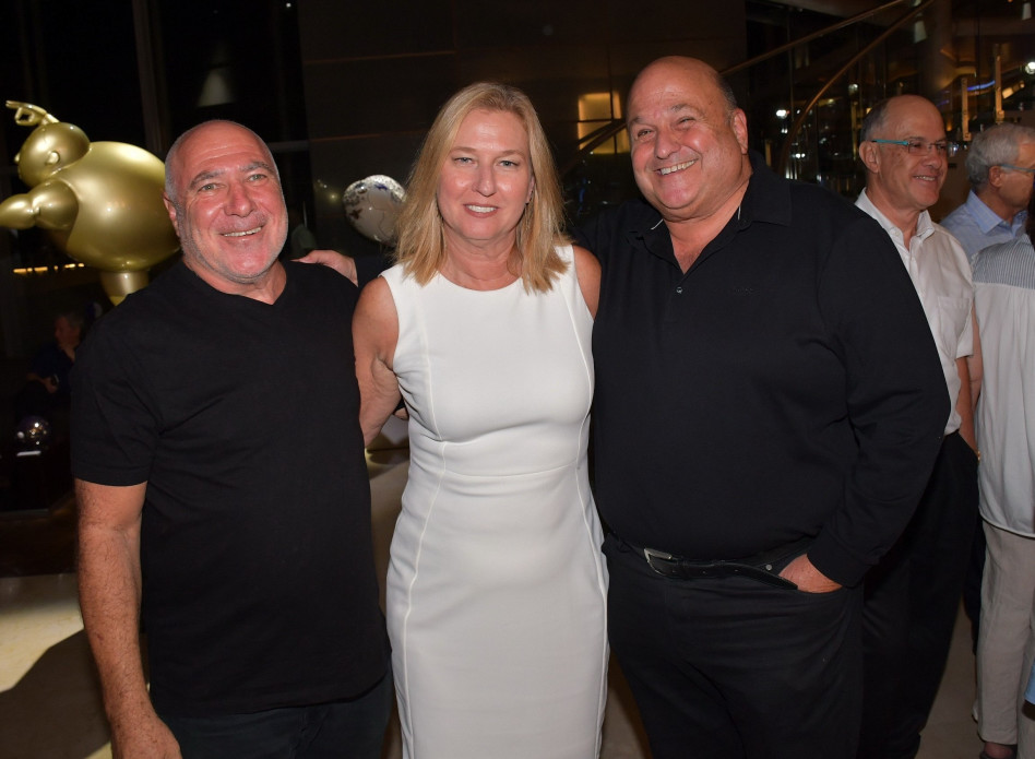 דוד פורר, ציפי לבני ונפתלי שפיצר