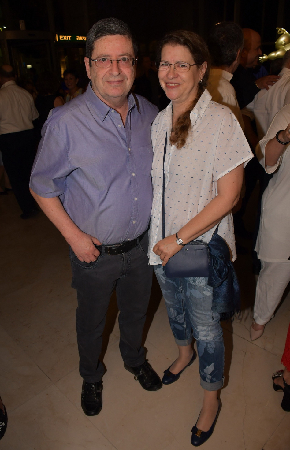 דוריס ומורי ארקין