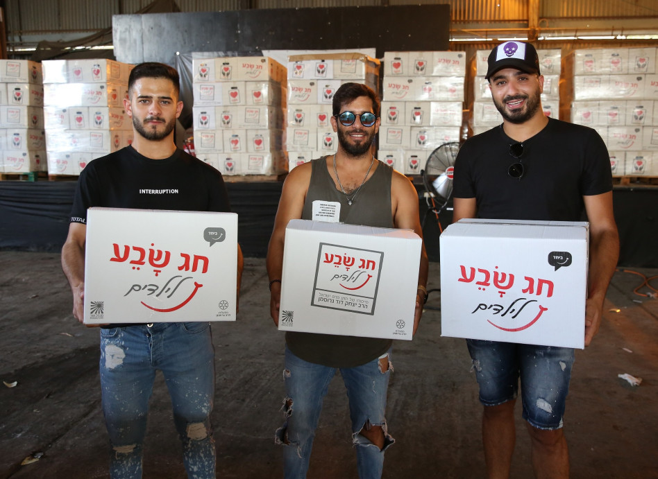 פאר טסי, מאור אדרי, עדן חסון