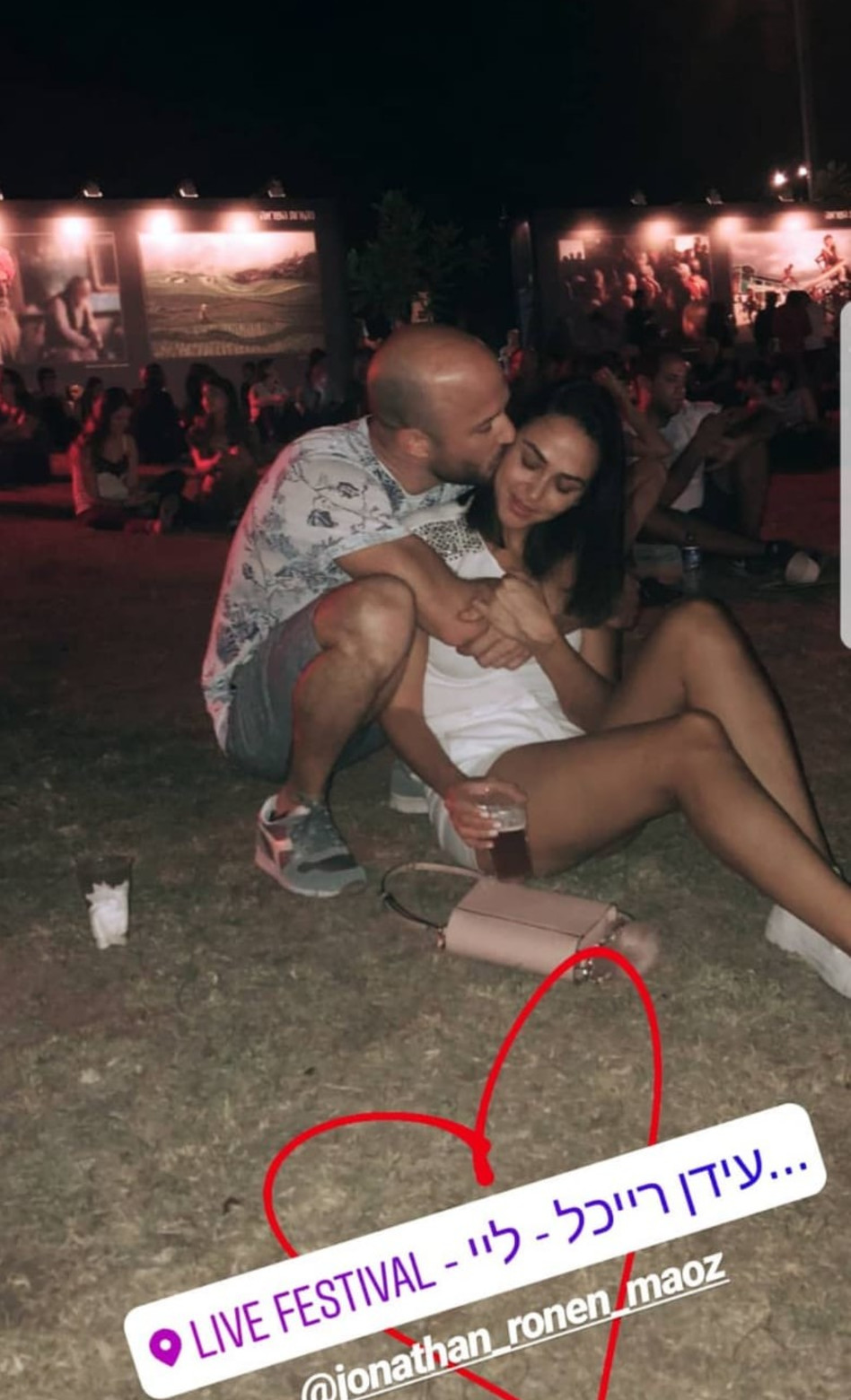 (צילום: אינסטגרם)