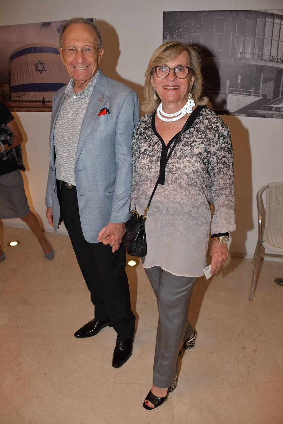 טובה וסמי סגול