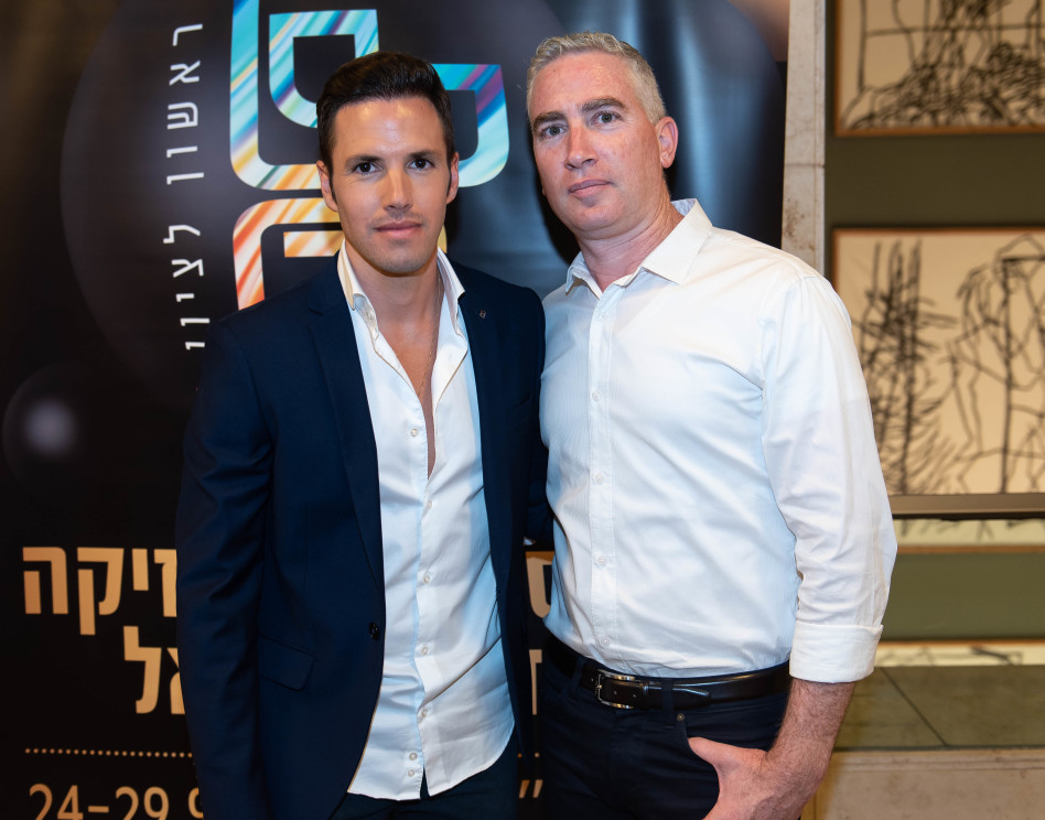 אחיו של אמיר, אייל פרי וינאי פרישר