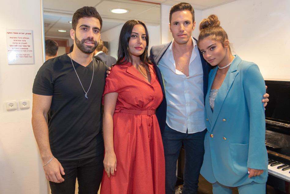 נועה קירל, ינאי פרישר גוטמן, מאיה בוסקילה ואליעד נחום 