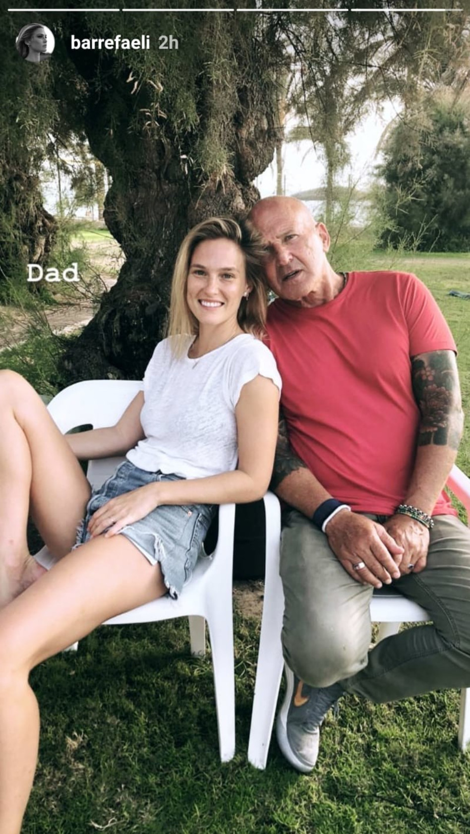 בר רפאלי ורפי (צילום: אינסטגרם)