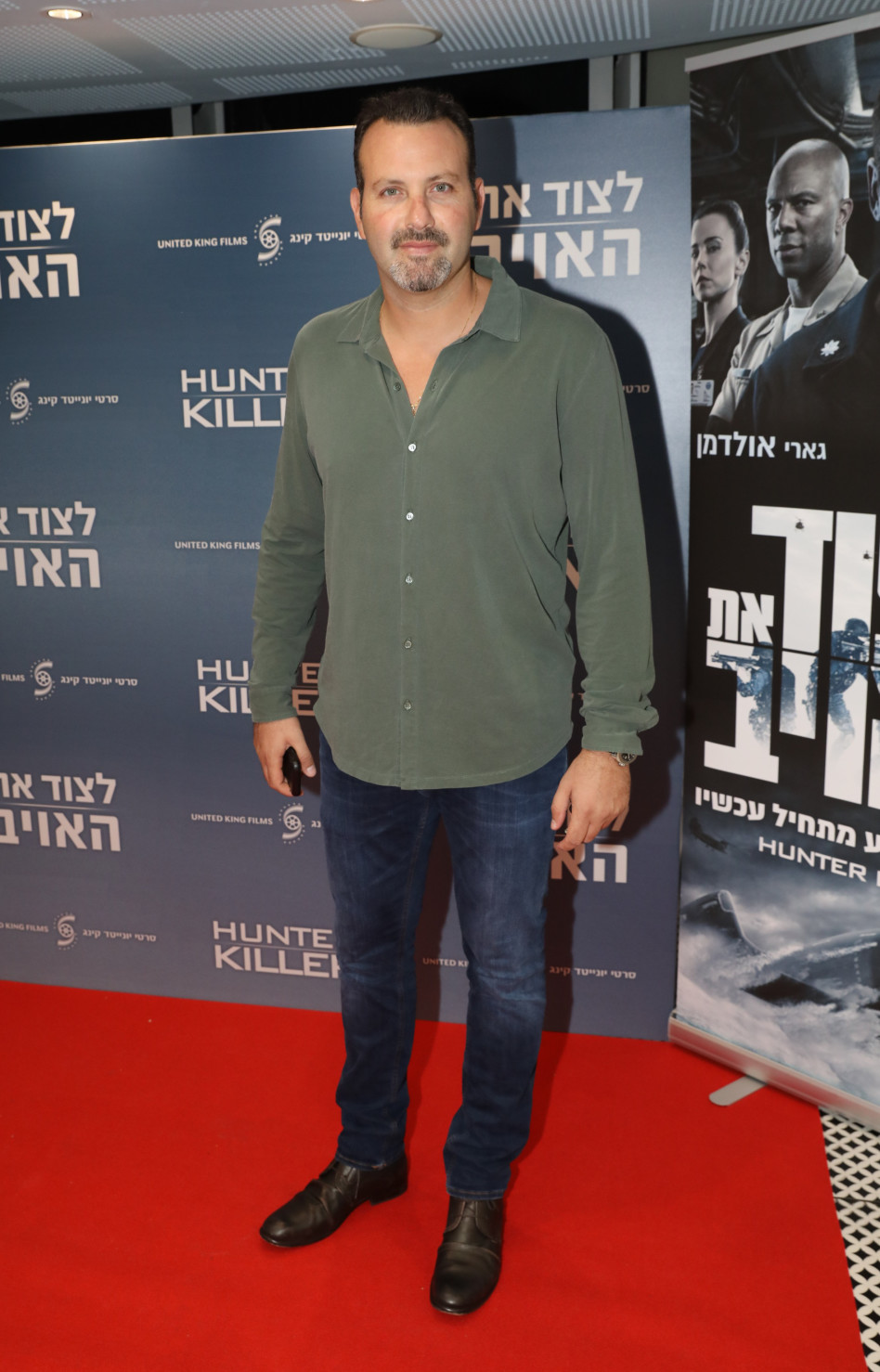 איפה מלי? שמעון גרשון