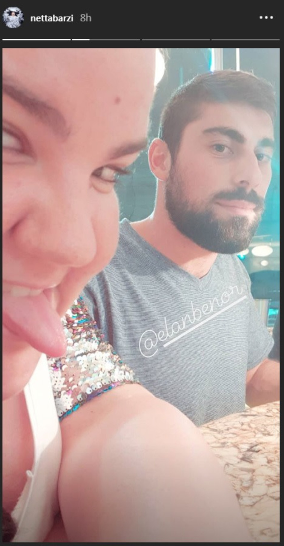 נטע ברזילי ואילן בן אור (צילום: מתוך הסטורי באינסטגרם)