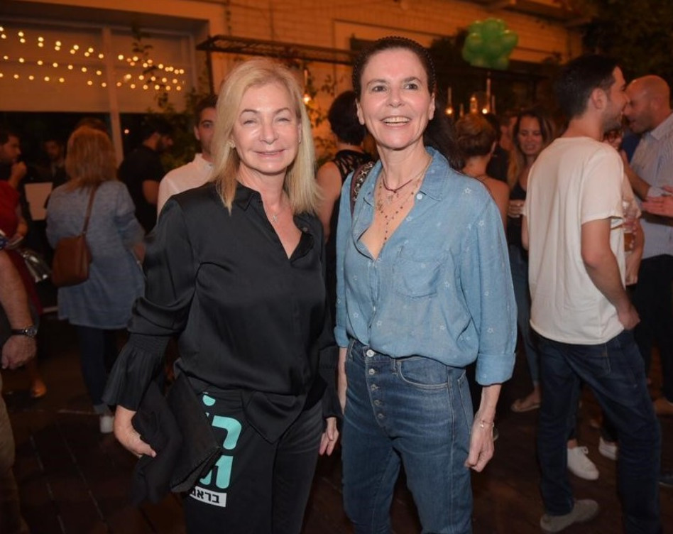 עפרה שטראוס אריאלה ורטהיימר