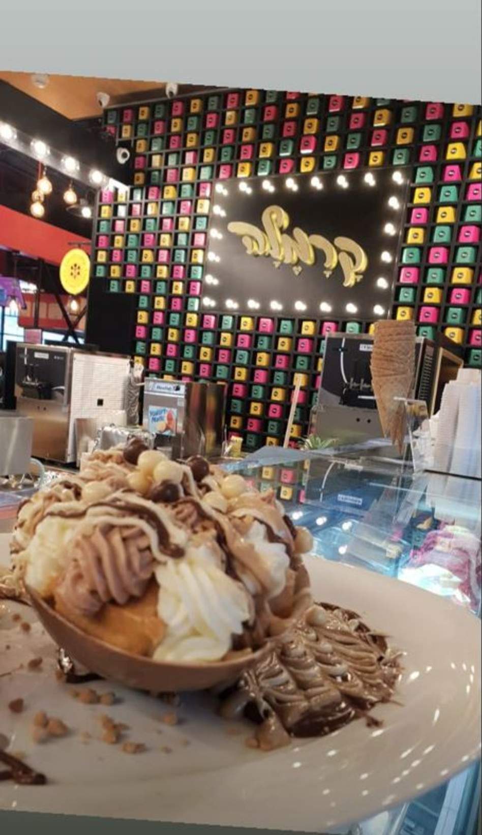 (צילום: אינסטגרם)