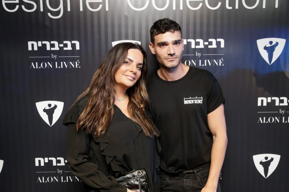 אופירה אסייג ואלון ליבנה (צילומים: אלירן אביטל)
