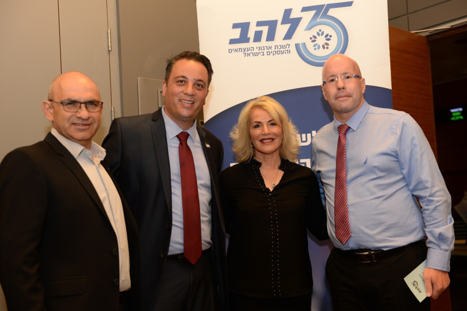 ליאור רוזנפלד, רועי כהן, איריס שטרק ורונן לוי (צילום: טל קירשנבאום)