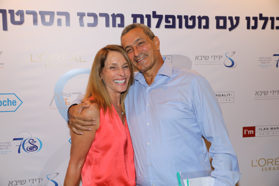 מאיר אוזן והדסה פתאל