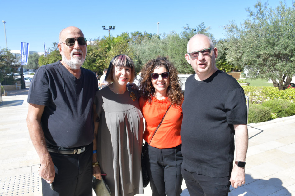 יובל ומיכל רכבי ונאוה ורוני דיסנצ'יק