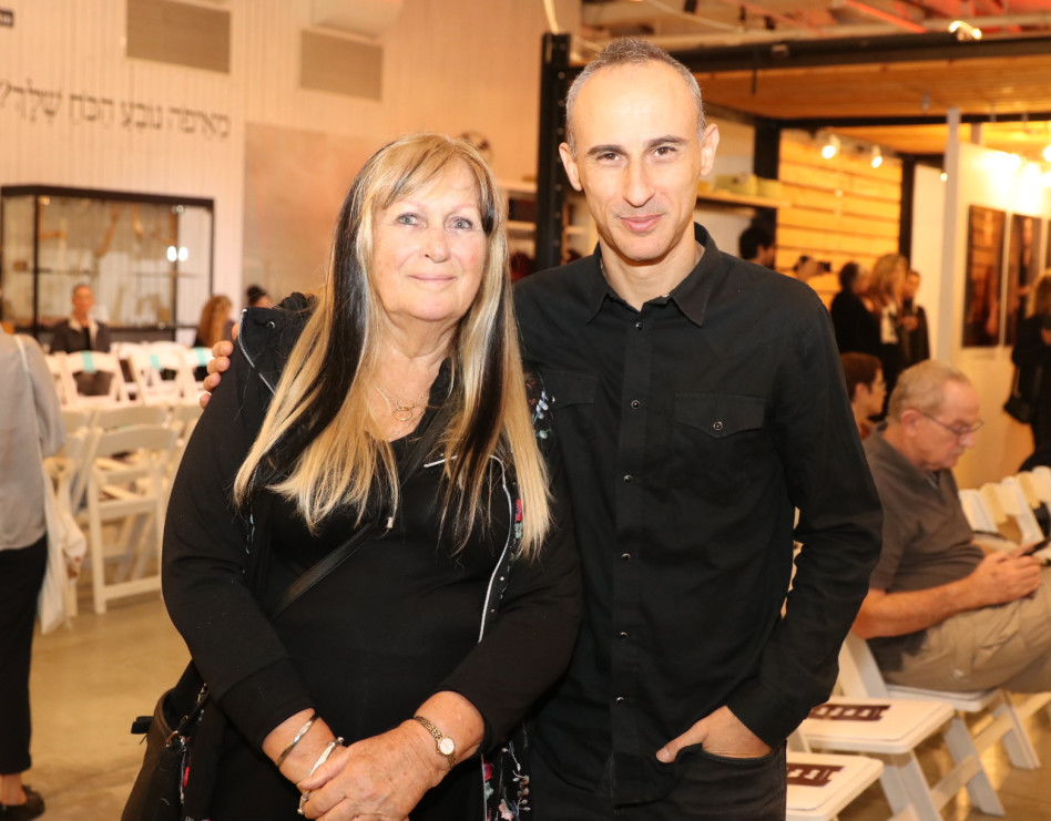 הביא גם את אמא