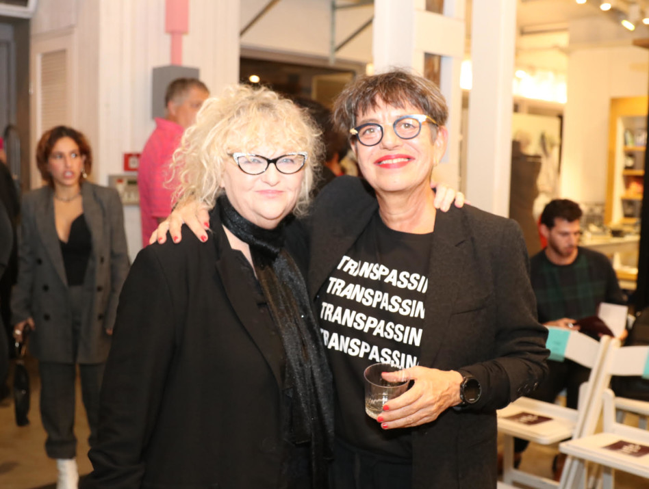  סיביל גולדפיינר וטמירה ירדני (צילום: אבי ולדמן)