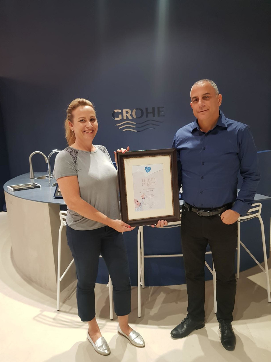 נחום חוגי ואורנה שלומוף (צילום: יח"צ)