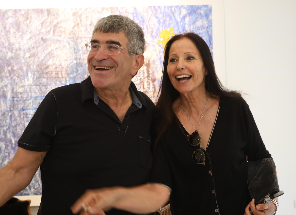 חני ויונה פוגל