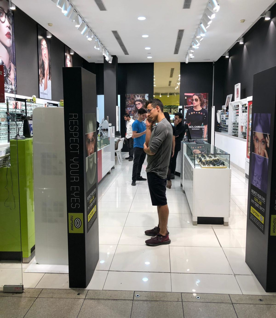 זקוק לחבר טלפוני?