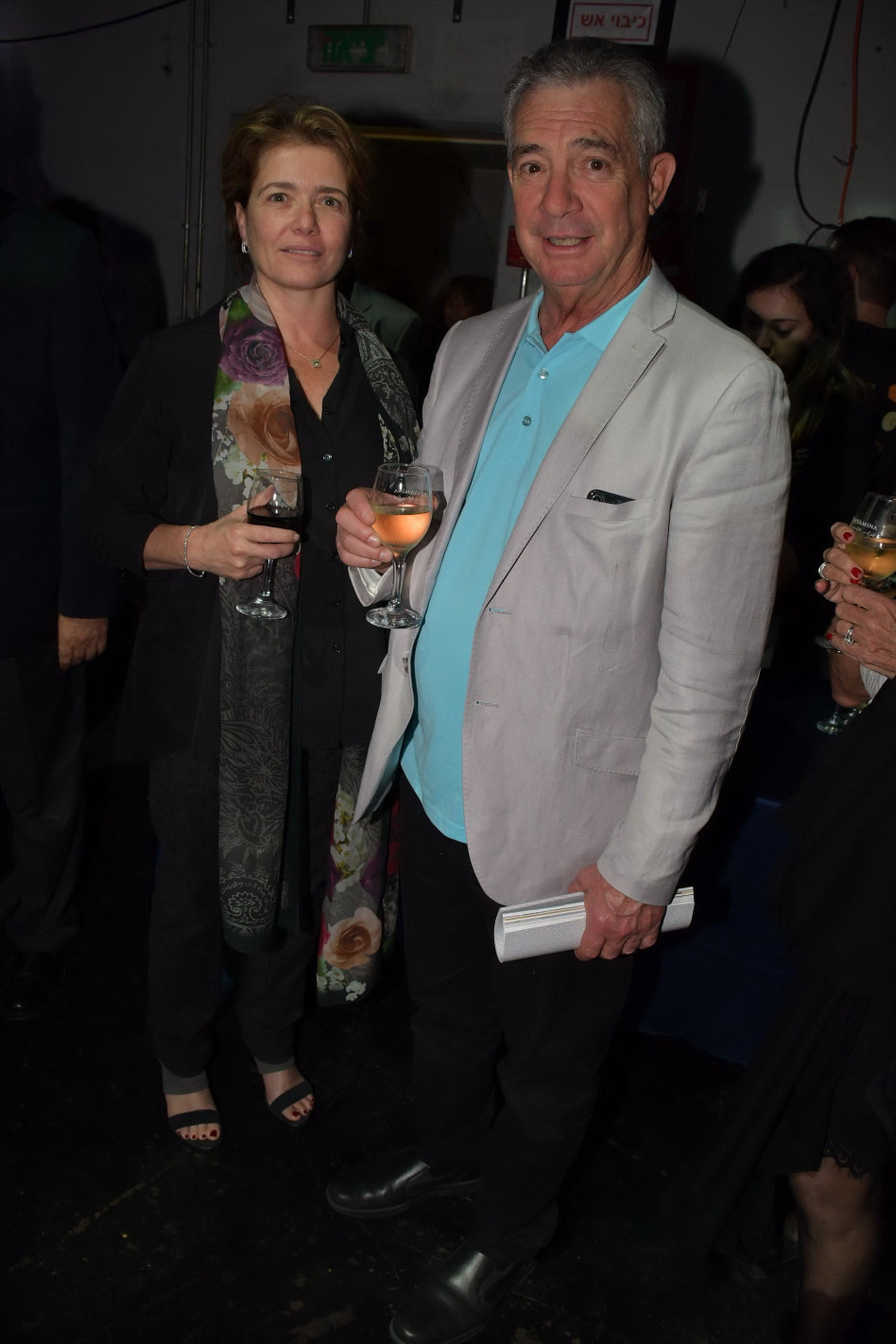 עמי ומיכל פדרמן (צילום: אביב חופי)