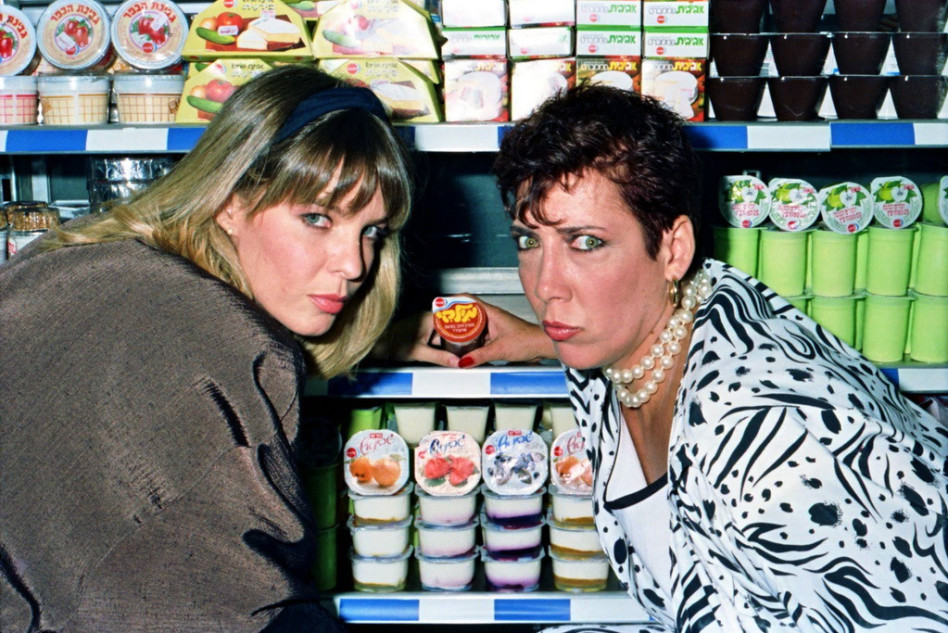 ככה זה היה נראה לפני ארבעים שנה (צילום: נחום עסיס)