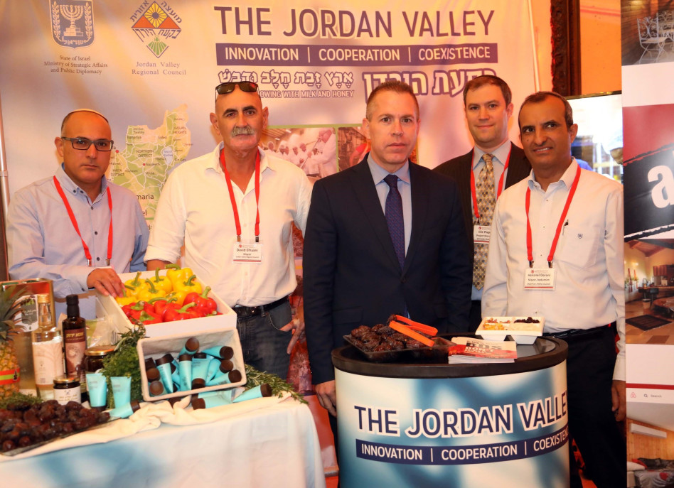 יגאל דלמוני, דוד אלחיאני, גלעד ארדן, חננאל דוראני