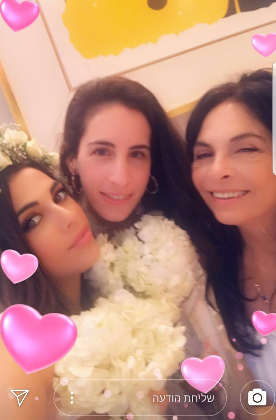 מירית שם אור ושרונה עם דניאלה