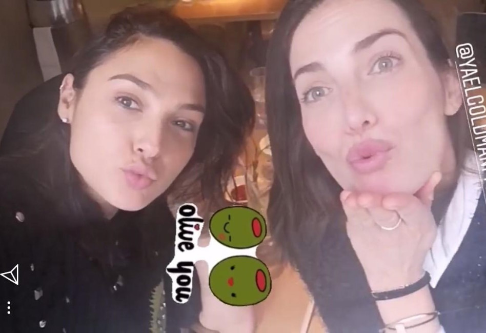 מבלות. גל גדות ויעל גולדמן (צילום: אינסטגרם)