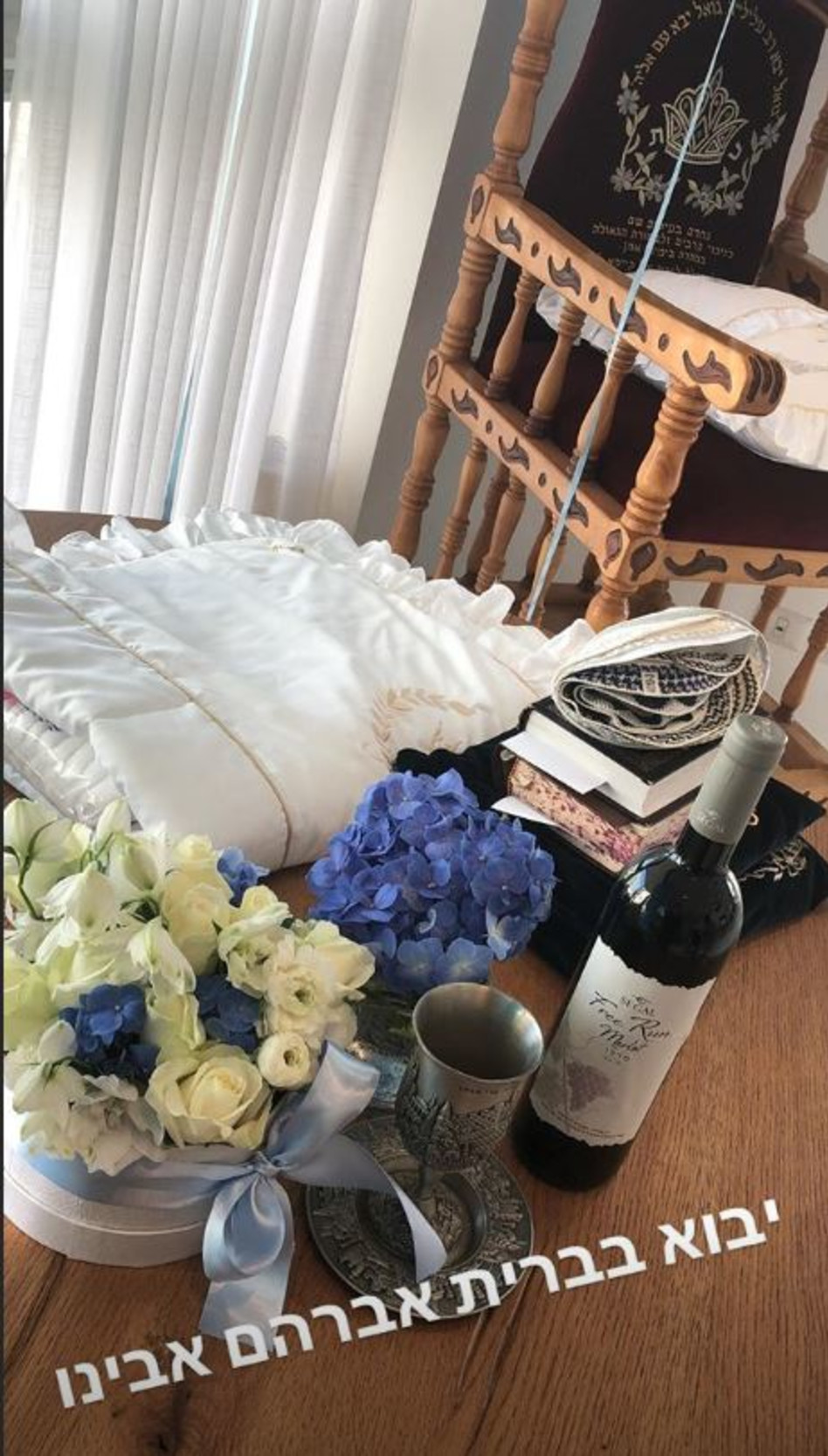 שיהיה במזל. מתוך האינסטגרם