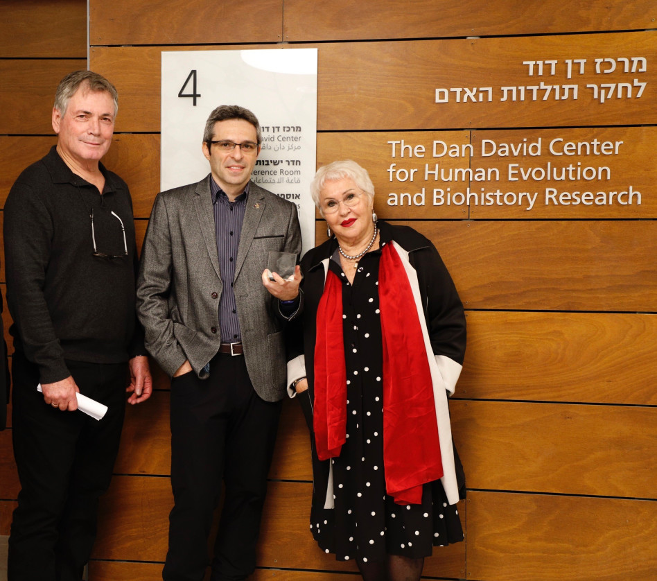 גבריאלה דוד, אריאל דוד, ישראל הרשקוביץ (צילום: יהונתן צור)