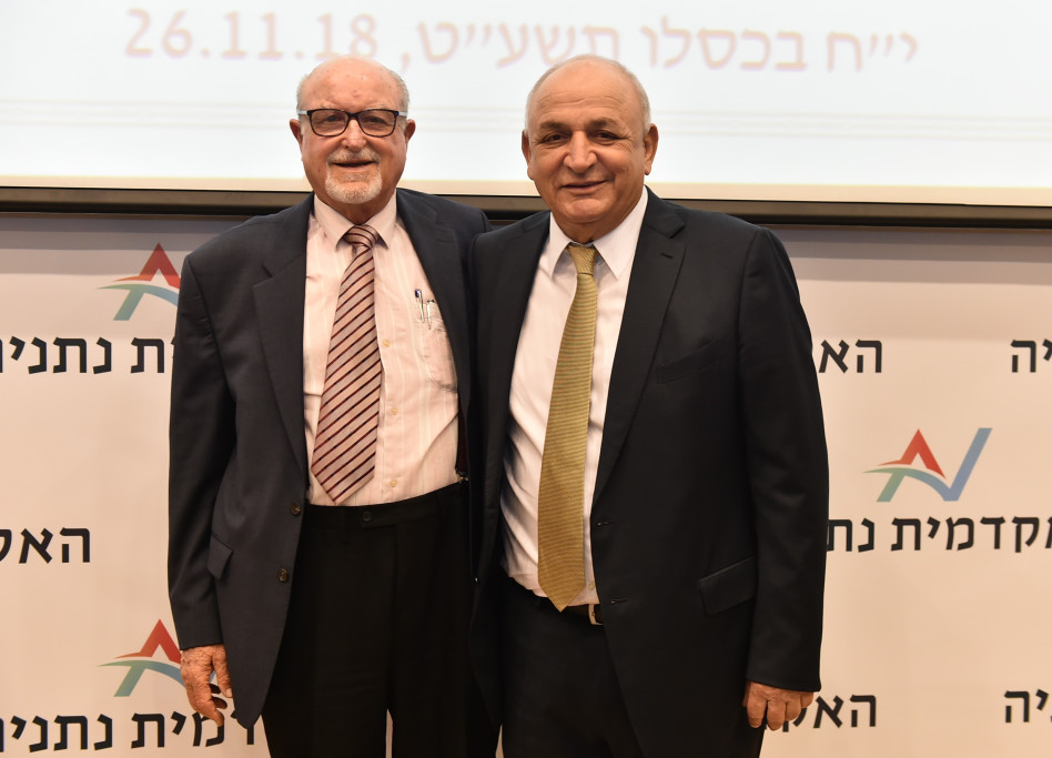 יצחק תשובה יעקב הרט (צילום: ולרי פרושין)