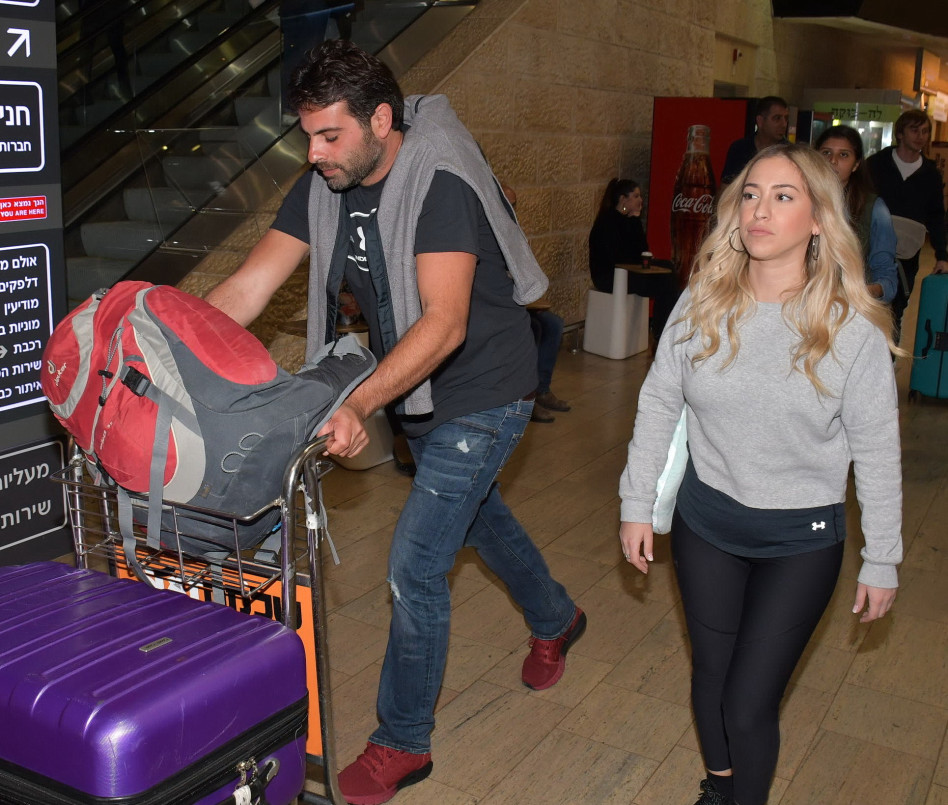 השאירו את הילדים בבית. שני ושי