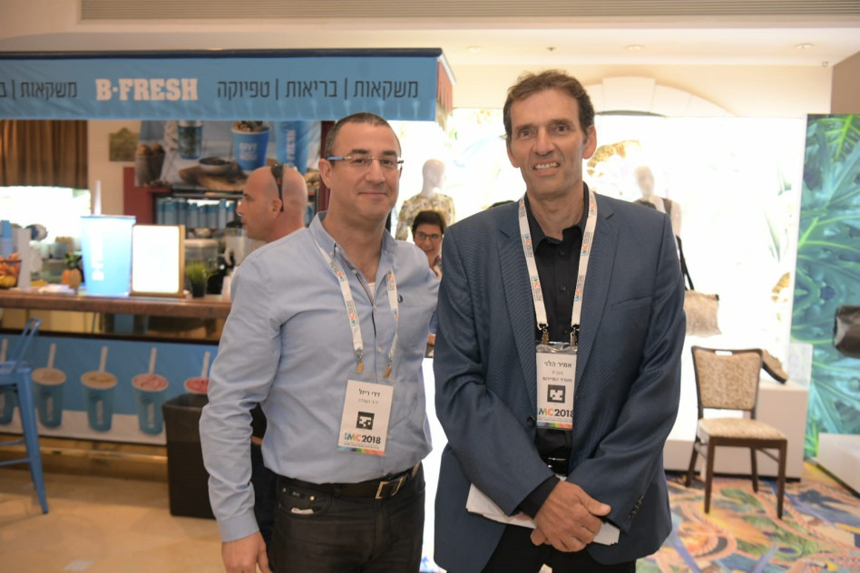 דדי ריזל ואמיר הלוי