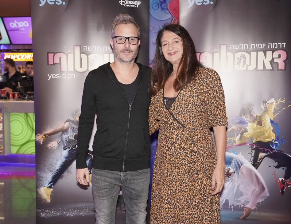 תמי לנדסמן וגיא קרני (צילום: שוקה כהן)