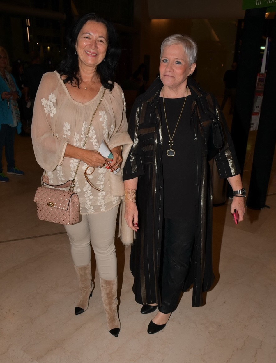 יעל חולדאי וציפי קונדה