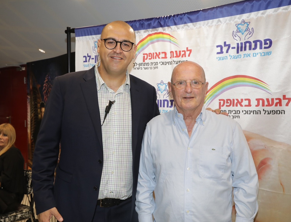 יוסי פלד ואלי כהן (צילום: רפי דלויה)