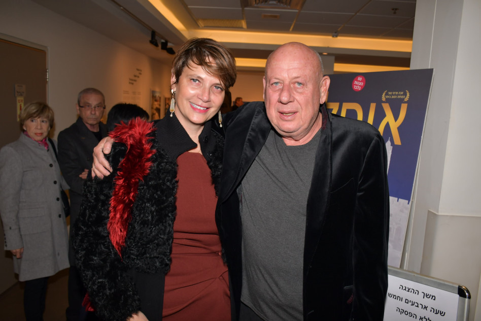 ישראל פרל והילה רהב (צילום: אביב חופי)