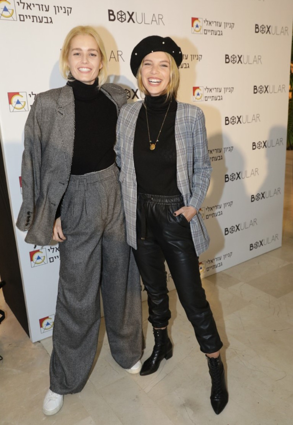 מרימות. לירן כוהנר ושביט ויזל (צילומים: רפי דלויה)