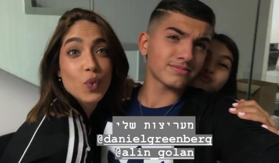 עושה שטויות עם הילדים. אלין וליאם גולן עם דניאל גרינברג (צילום: אינסטגרם)