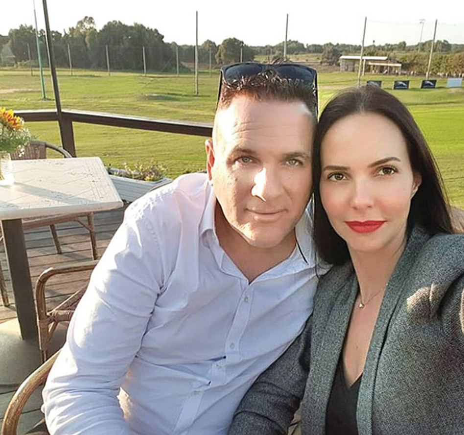 (צילום: אינסטגרם)