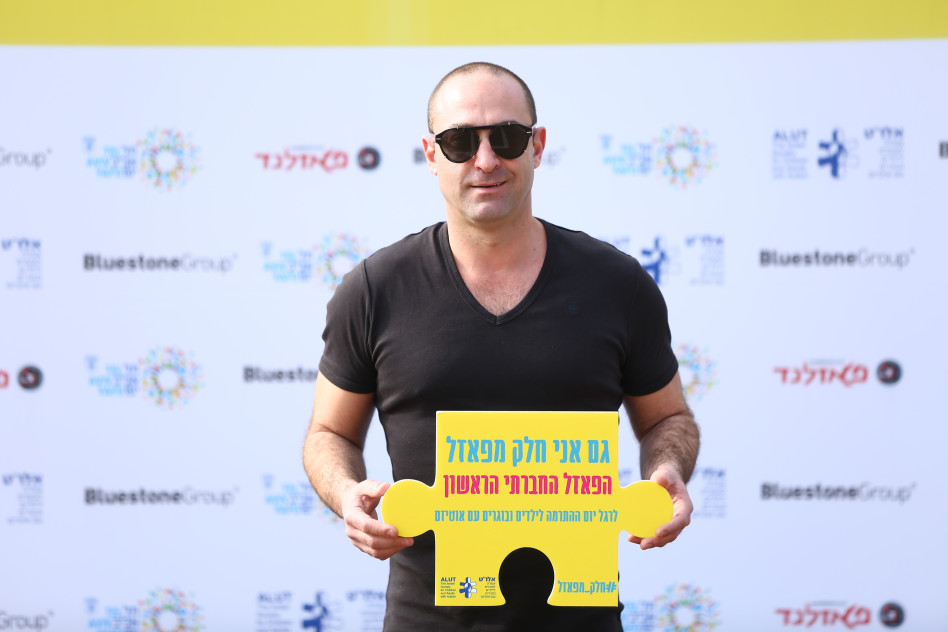 גיא בסר (צילום: דרור סיתהכול)