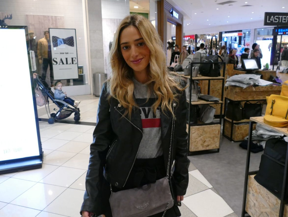 דנית גרינברג