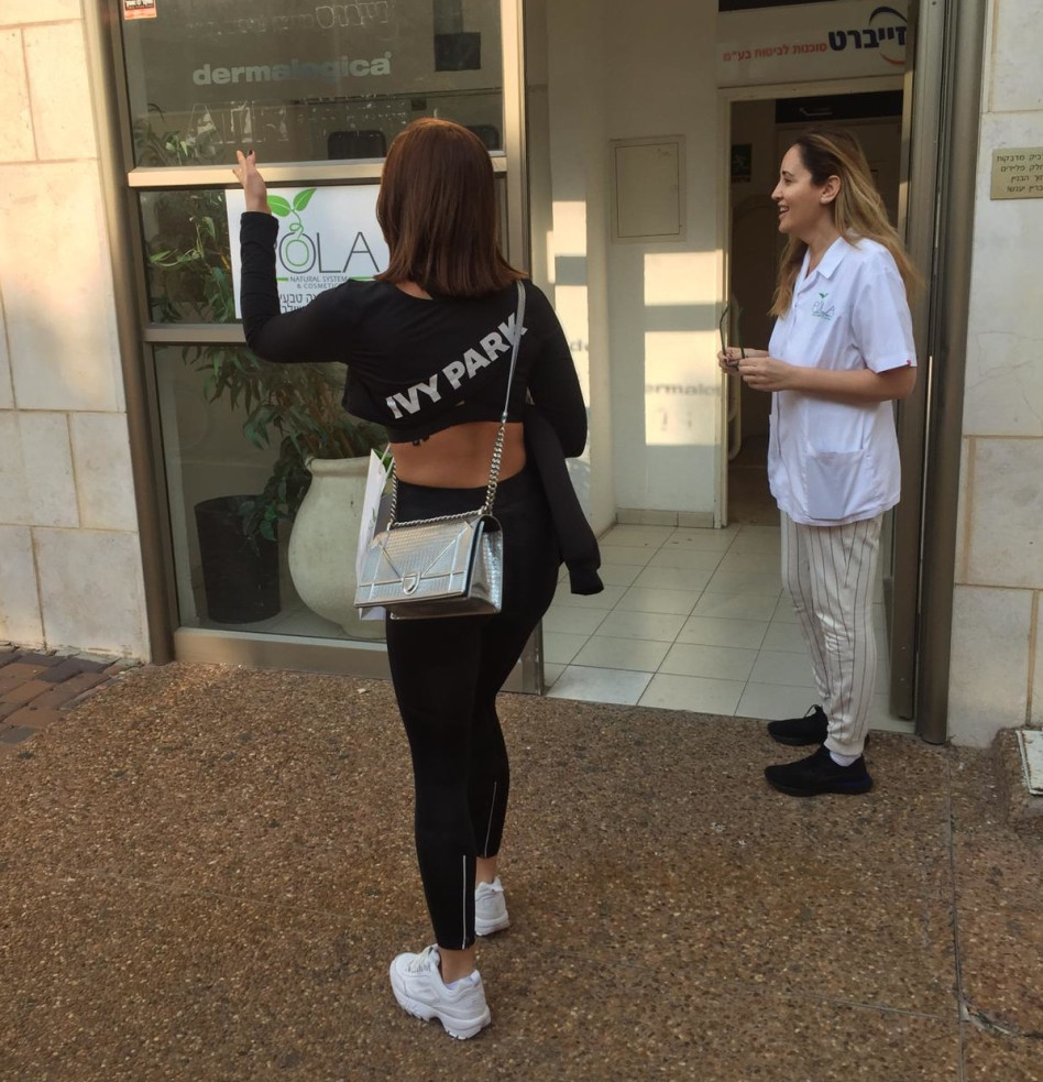 תתקדם אני באה. דניאל גרינברג