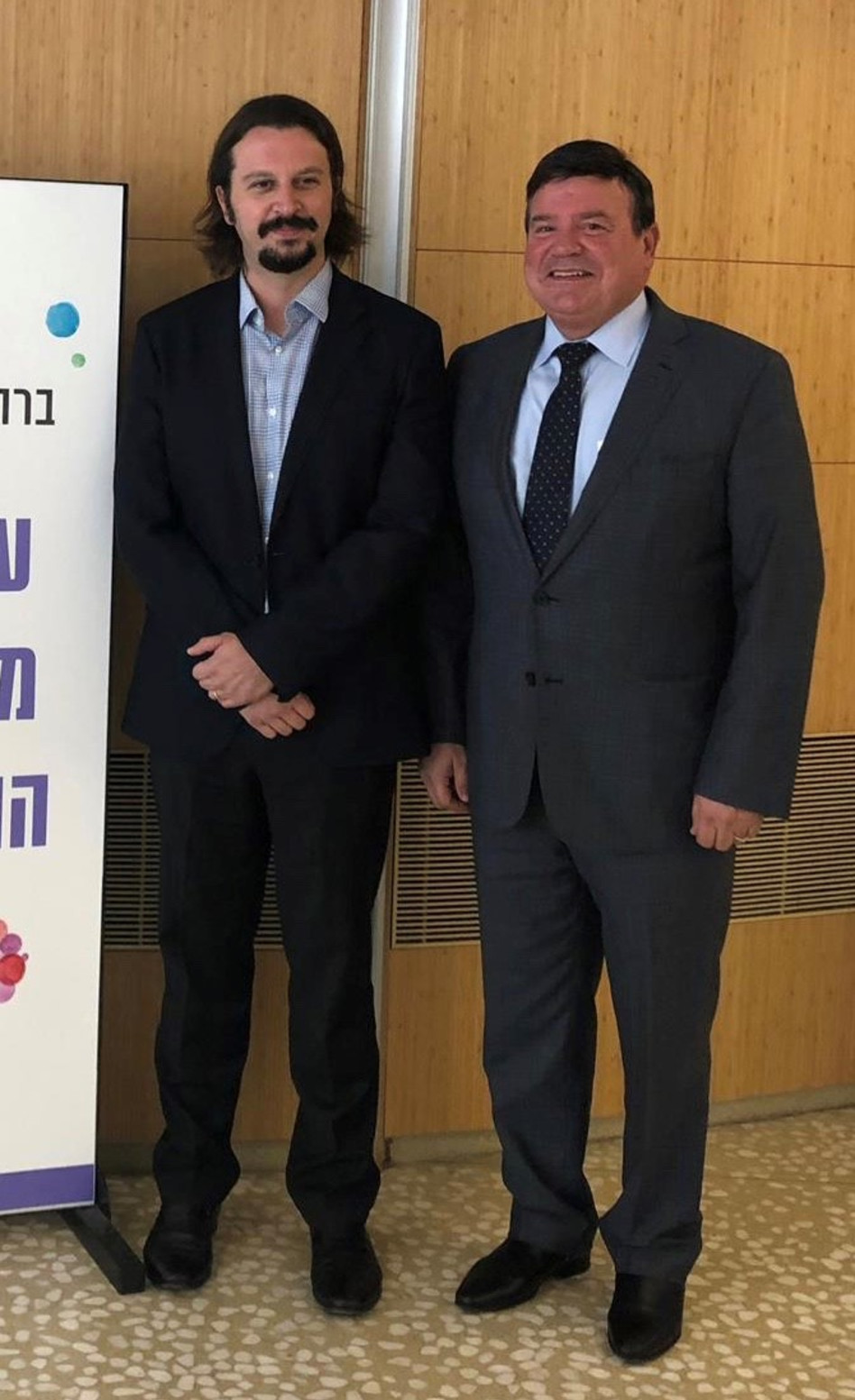 רפי אלול וג'ייסון אריסון (צילום: יחצ)