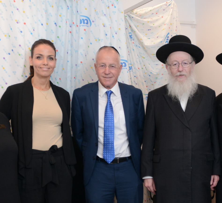 יעקב ליצמן, רן סער, קרן שכטר-אזולאי (צילום: מכבי שירותי בריאות)