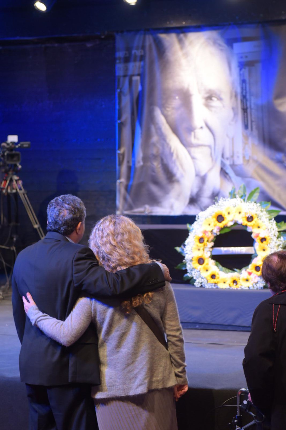 טקס האשכבה של עמוס עוז (צילום: אבשלום ששוני)