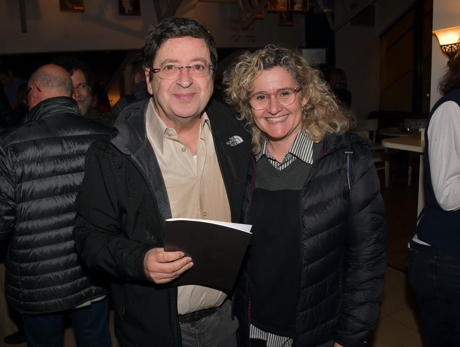 איה לוריא ומורי ארקין