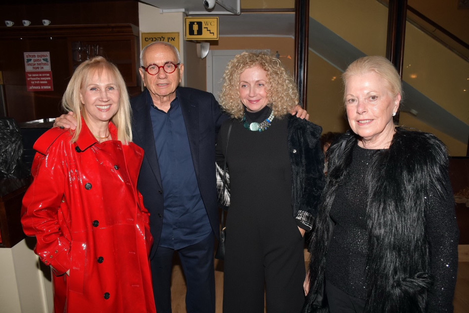 רותי היילפרן, לנה קריינדלין, ישראל מקוב ובלה לוסטיג