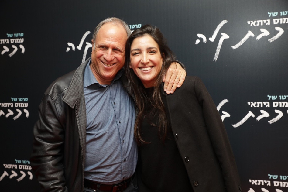 לירון אדרי וירון משורר (צילום: רפי דלויה)